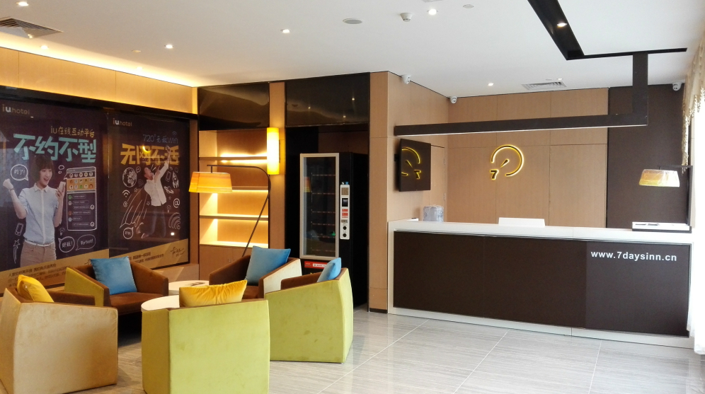 Others 3, ロテルHOTELSホテル(), Guangzhou