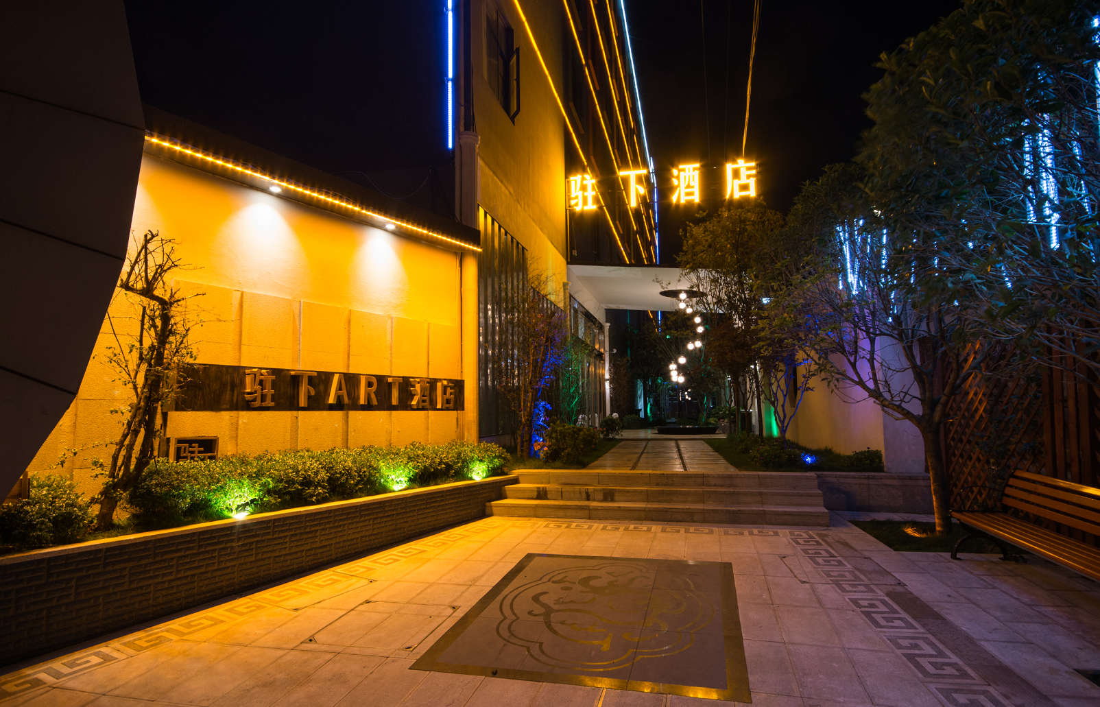 Exterior & Views 5, Zhuxia ART Hotel (Kunming Economic Development Zone Zhujiacun Subway Station), Kunming