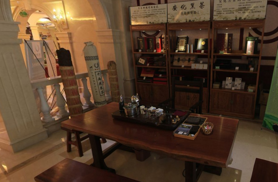 Food & Drinks 4, ウィーンホテル(T2), Guangzhou