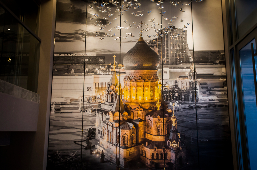 Food & Drinks 5, Hanting Premium Hotel Harbin Provincial Government, Harbin