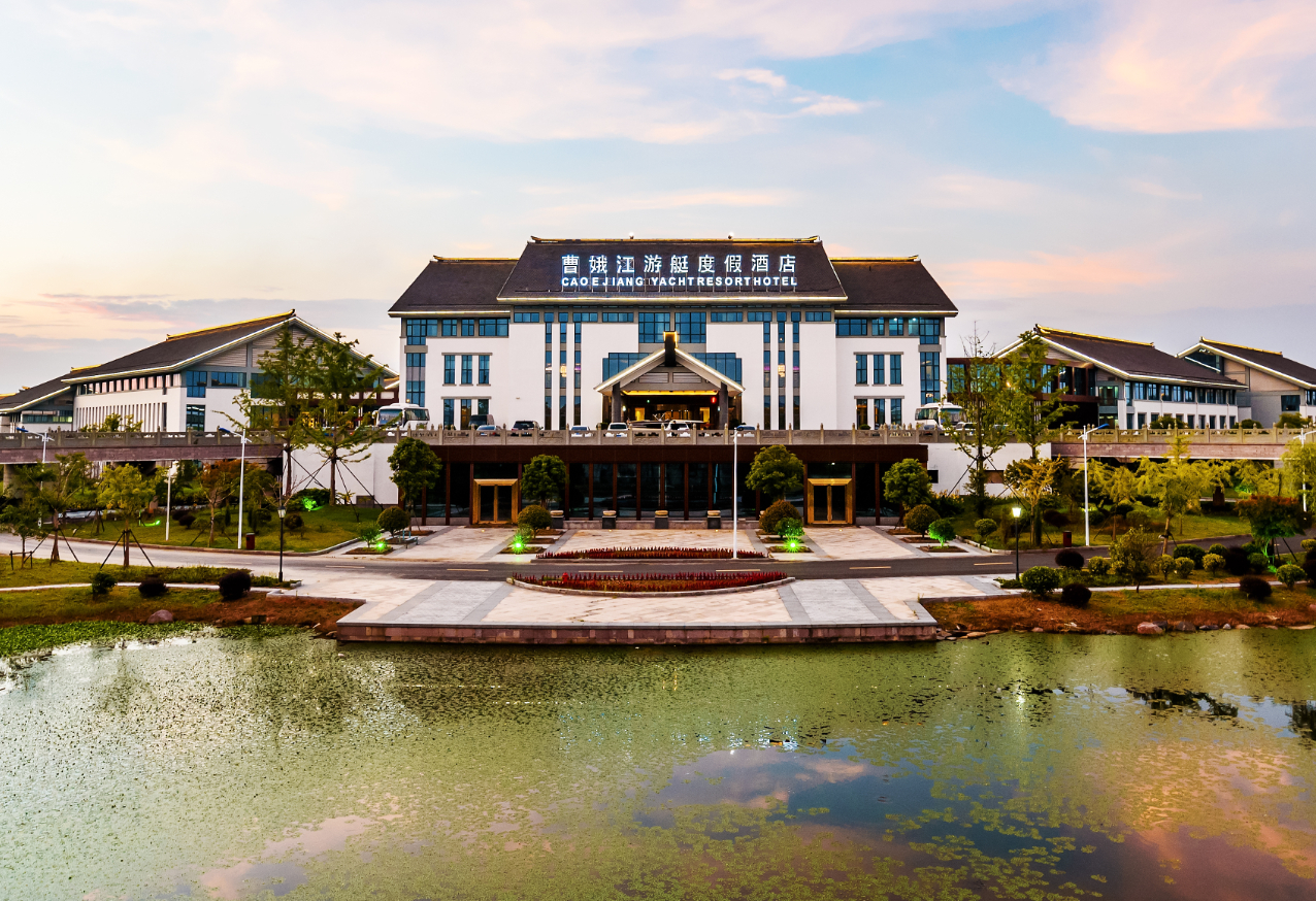 Exterior & Views, Caoejiang Yacht Resort Hotel