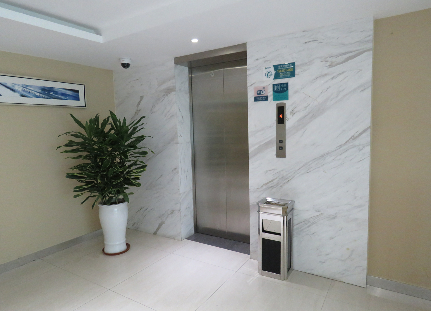 Others 3, Shanghai Lanshu Wisdom Hotel (Jinshan Bailian Branch), Shanghai
