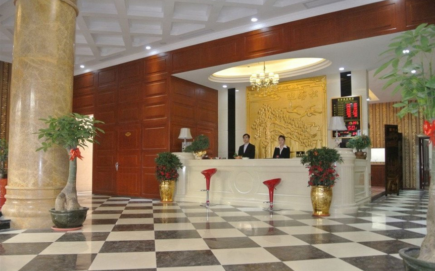 Others 3, Haopai Hotel, Shantou