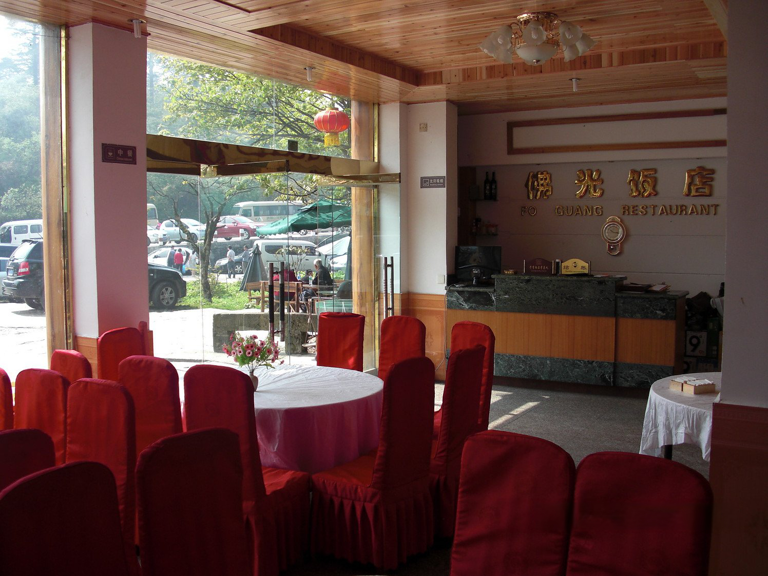 Food & Drinks 4, Foguang Hotel, Leshan