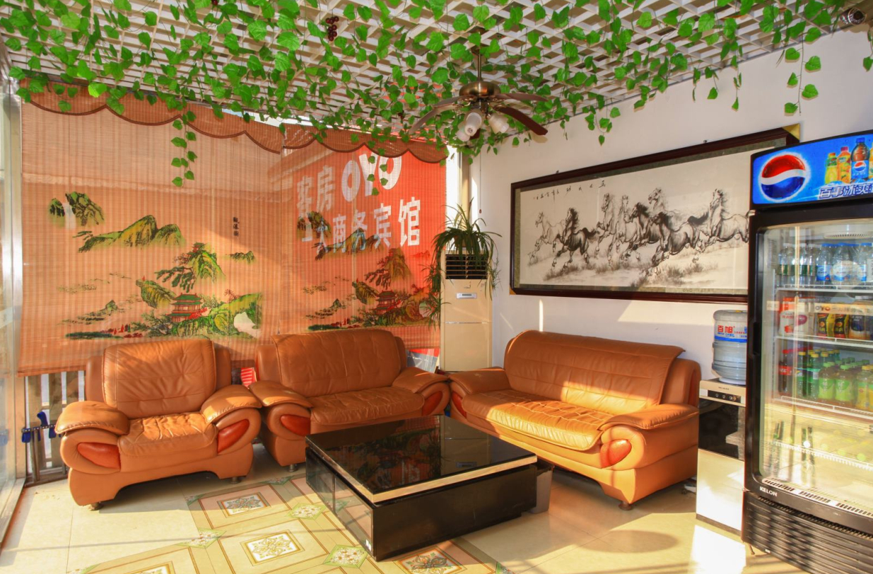 Others 5, YIDA BUSINESS HOTEL, Jinan