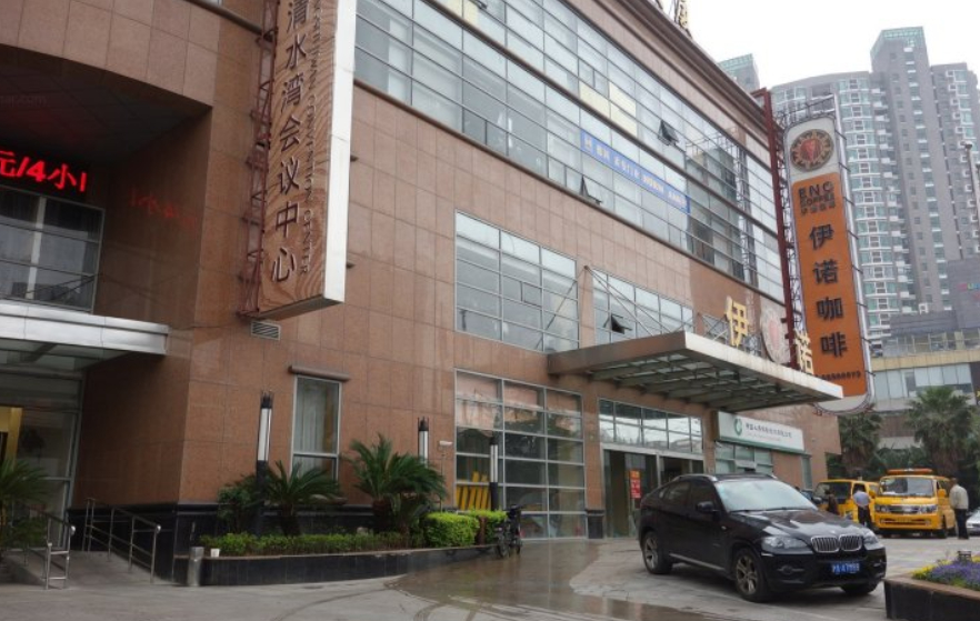 Exterior & Views 2, Mercure Shanghai Global Harbour, Shanghai