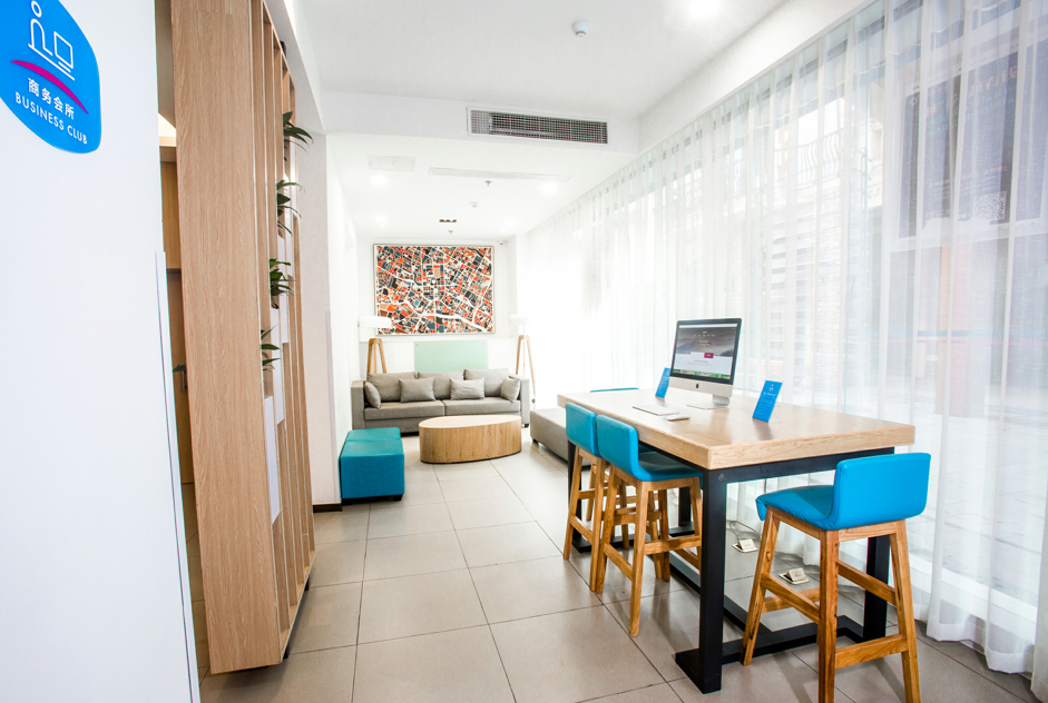 Others 4, Le Shan Hotel (Yibin University Administrative Center), Yibin
