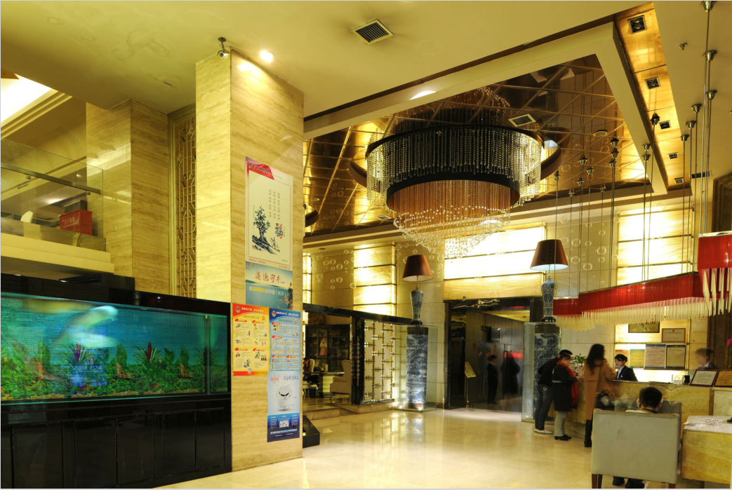 Others 2, ホテル(IFS), Changsha