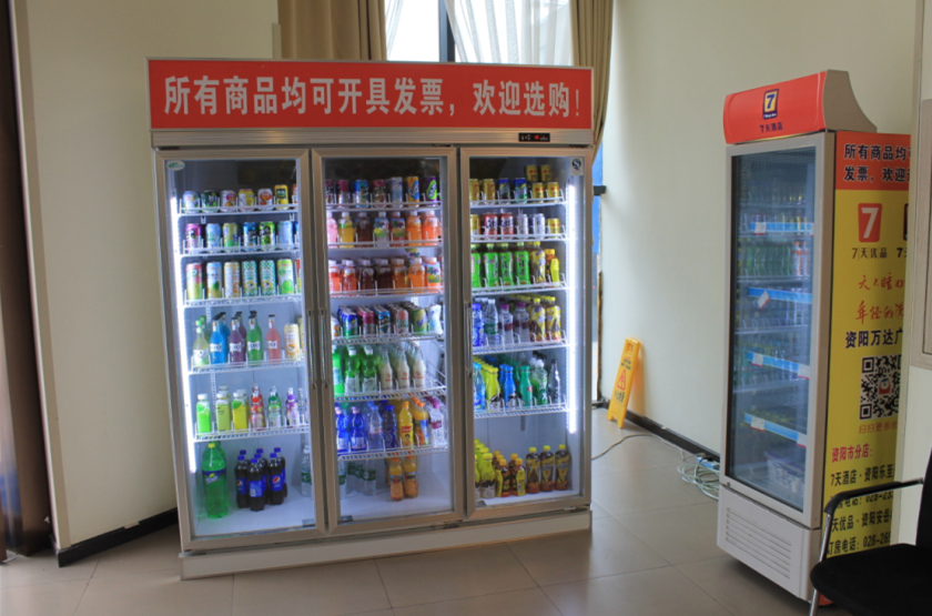 Food & Drinks 3, 7 Days Inn (Ziyang Songtao Road), Ziyang