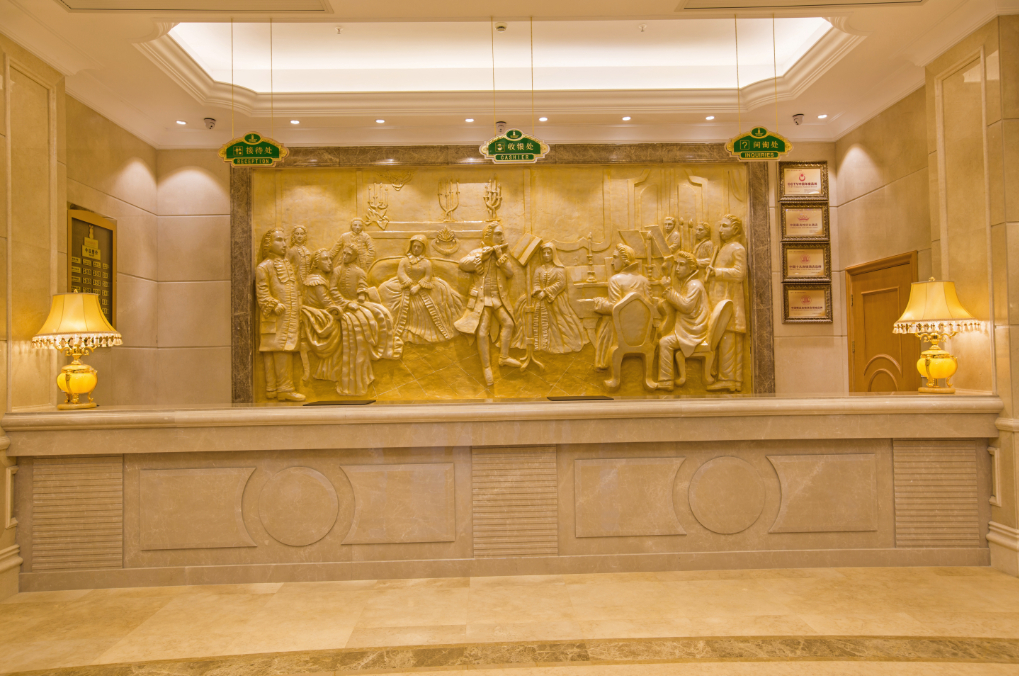 Others 2, Vienna International Hotel (Mount Wuyi Impression Dahongpao), Nanping