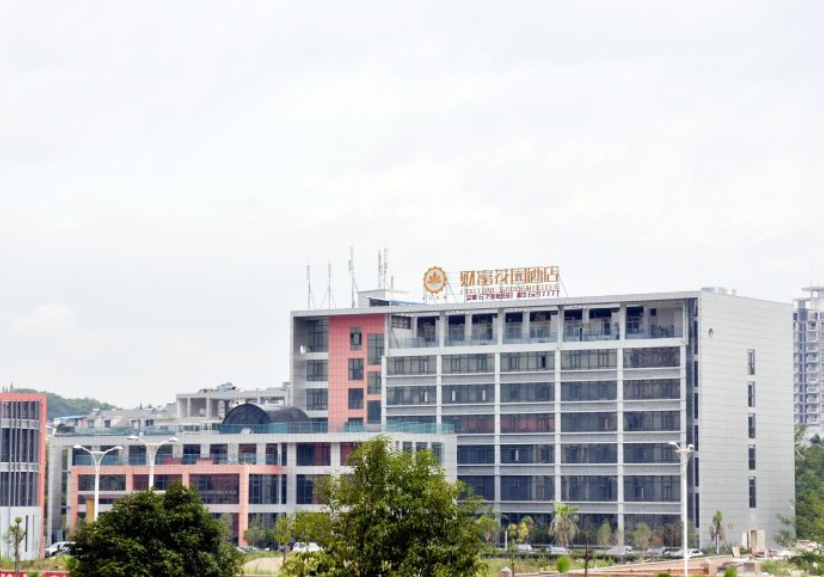 Exterior & Views 4, Fortune Garden Hotel, Nanping