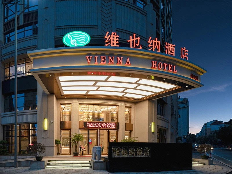 Exterior & Views 1, Vienna Hotel Xinfeng West High-Speed Railway Station, Ganzhou