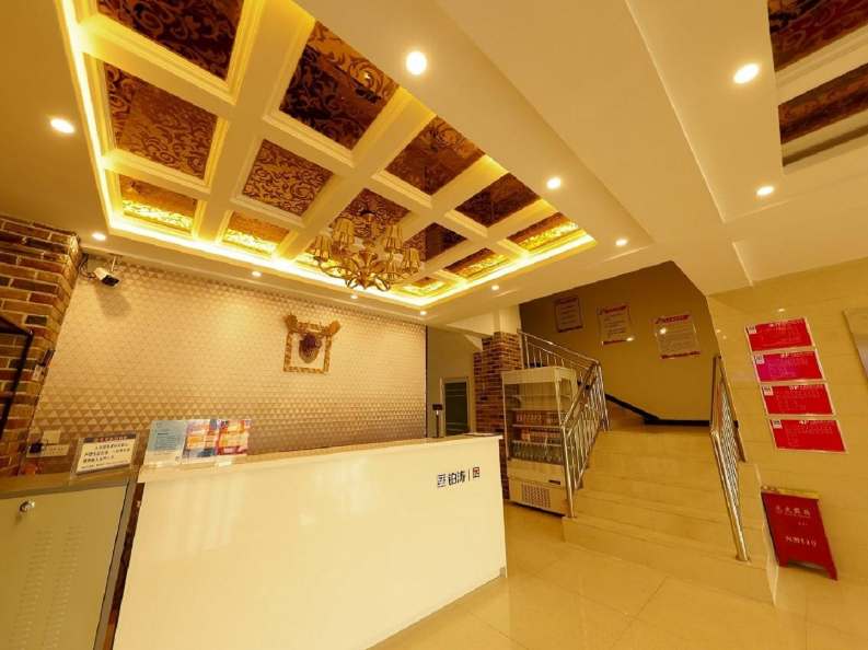 Others 2, Pai Hotel(Hami Yingbin Avenue Airport Store), Hami