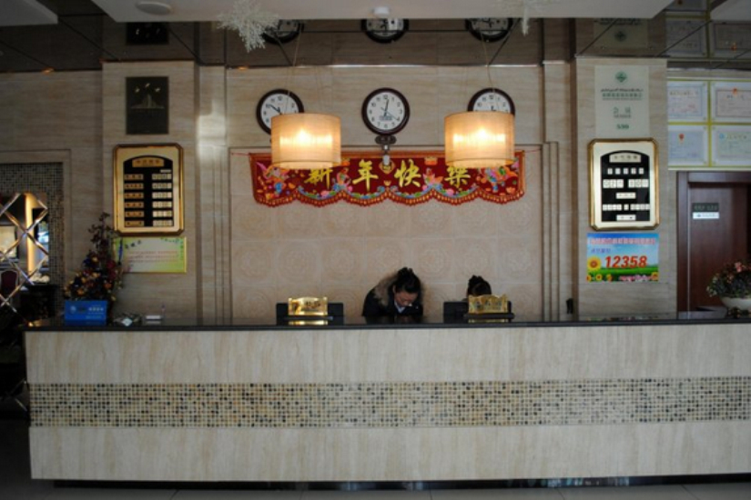Others 4, Yangguang Hotel Aletai, Altay