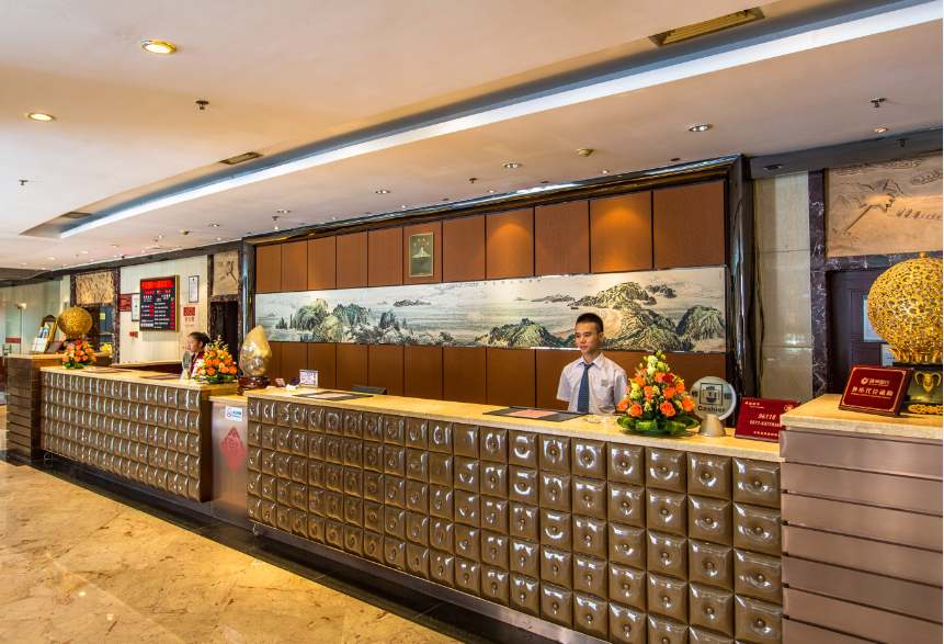 Others 4, Pingyang International Hotel, Wenzhou