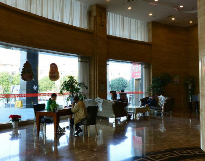 Others 4, Kai Mei Grand Hotel, Nanchang