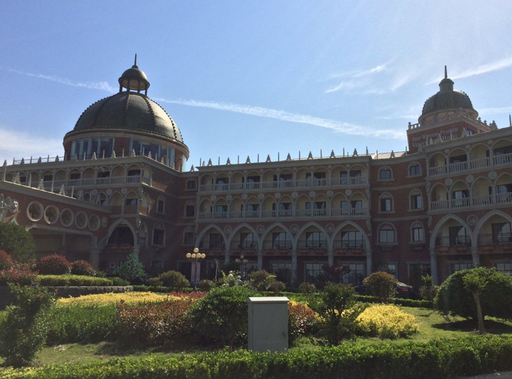 Others 5, Jintian International Hotel, Suqian