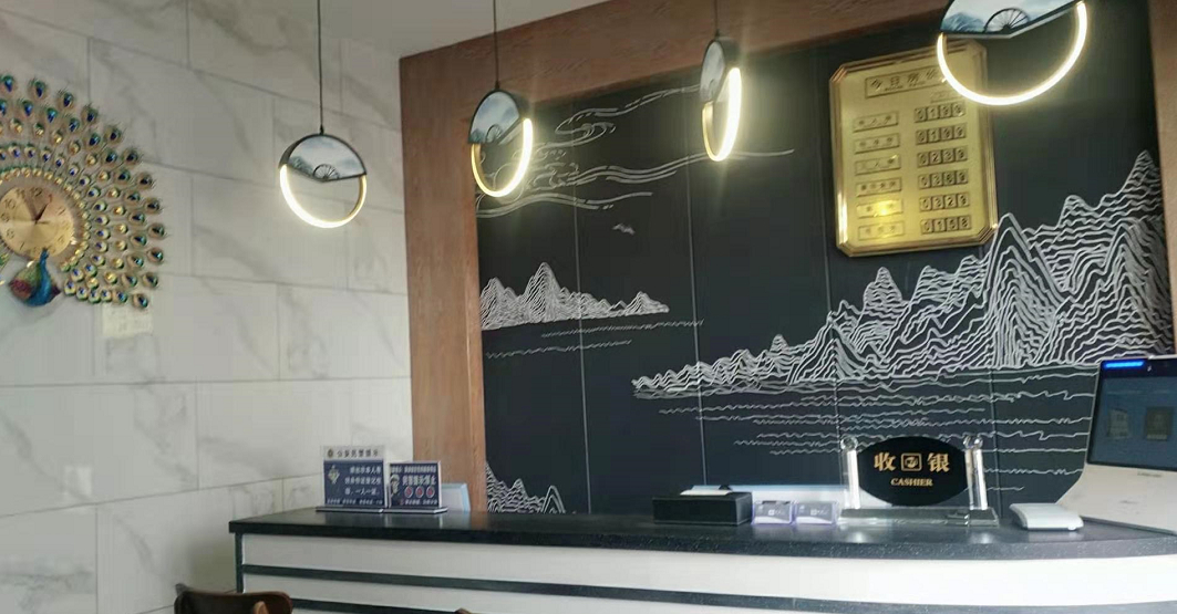 Others, Nanyang Jinru Hotel, Nanyang