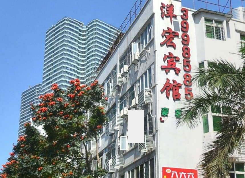 Exterior & Views 1, Hanting Hotel Xiamen Railway Station, Xiamen