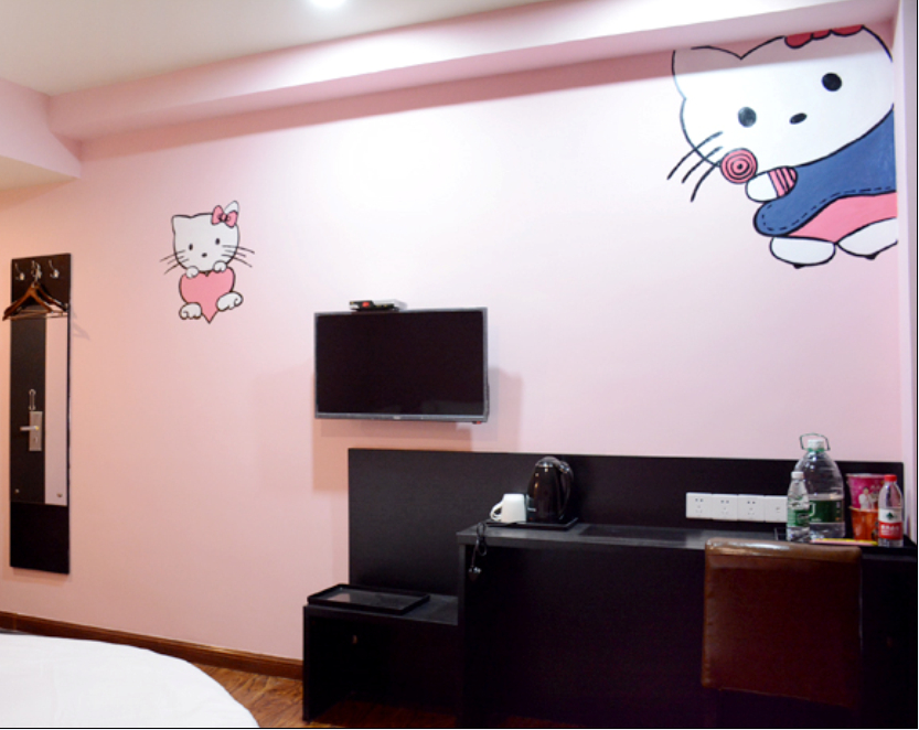 Others 4, Merfy Ji Hotel, Taiyuan