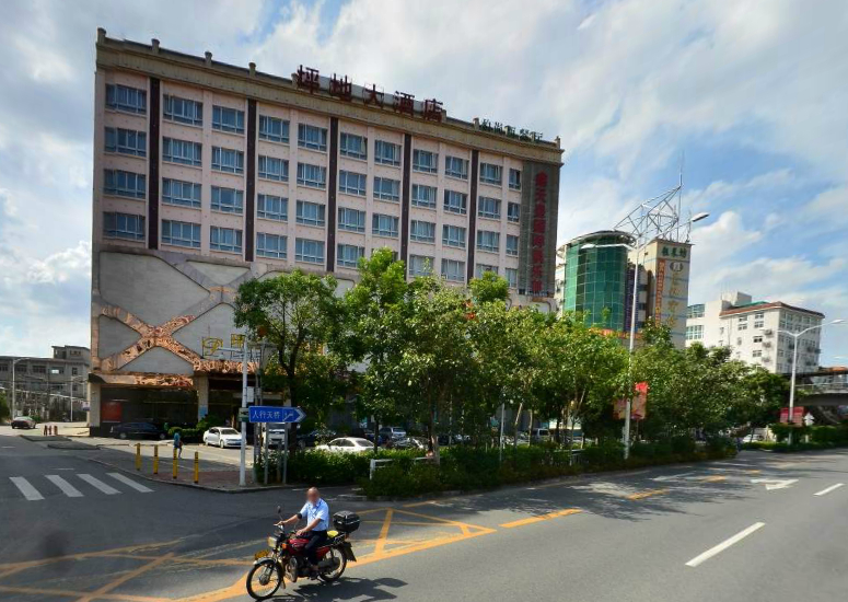 Others 2, Pingdi Hotel, Shenzhen