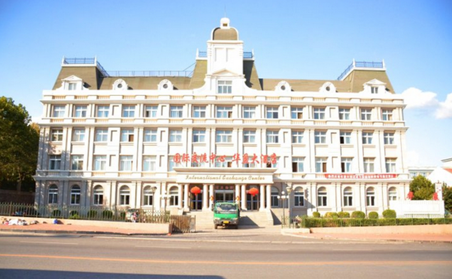 Exterior & Views 3, センター, Dalian