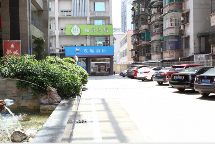 Others 4, HanTing Residence (Zhongshan Third Hospital Gangding Subway Station), Guangzhou