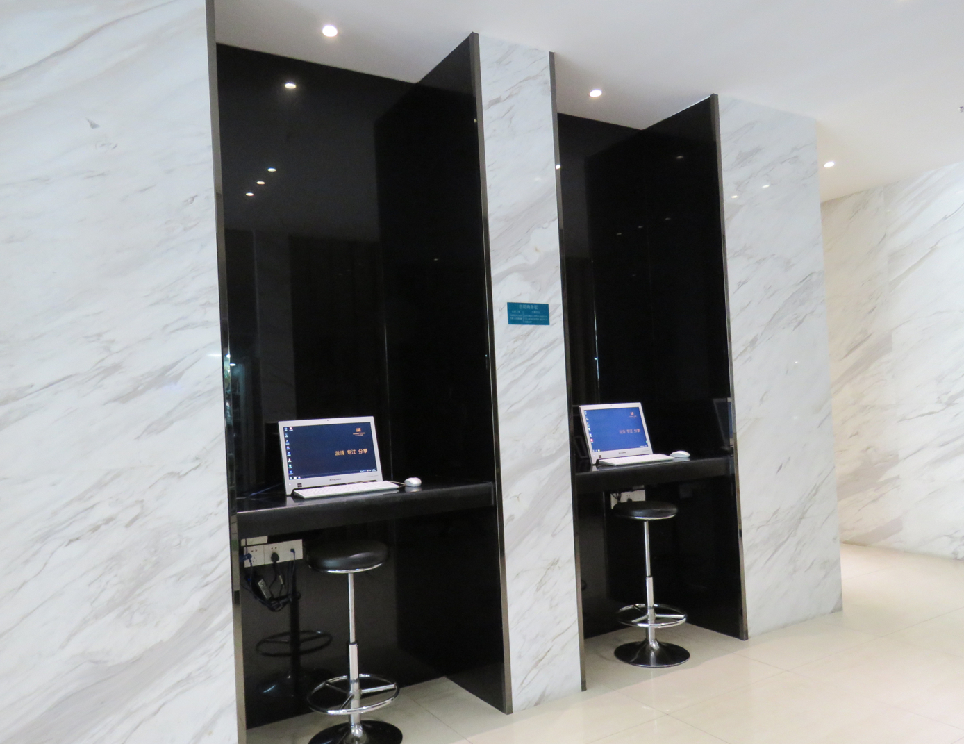 Others 4, Shanghai Lanshu Wisdom Hotel (Jinshan Bailian Branch), Shanghai