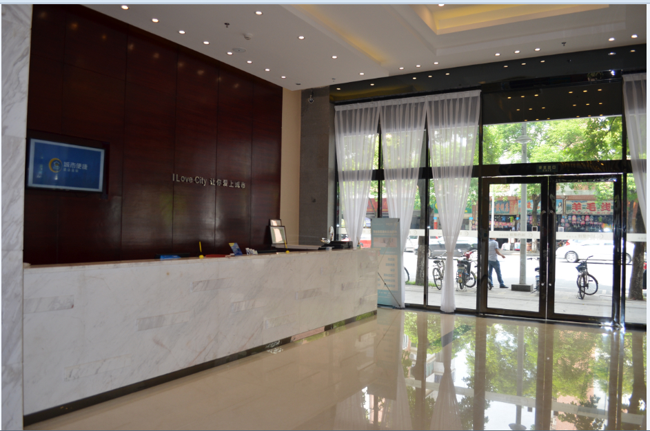 Others 5, Mingji Hotel (Guangzhou Shawan Old Town), Guangzhou