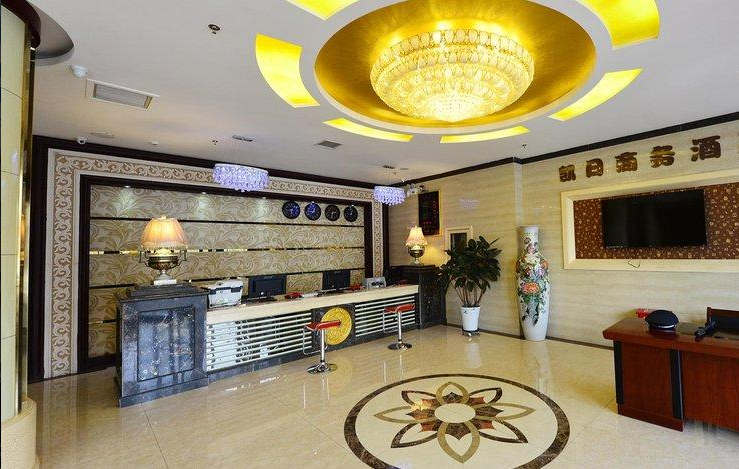 Others 3, Kairi Business Hotel (Kashgar Ancient City), Kashgar
