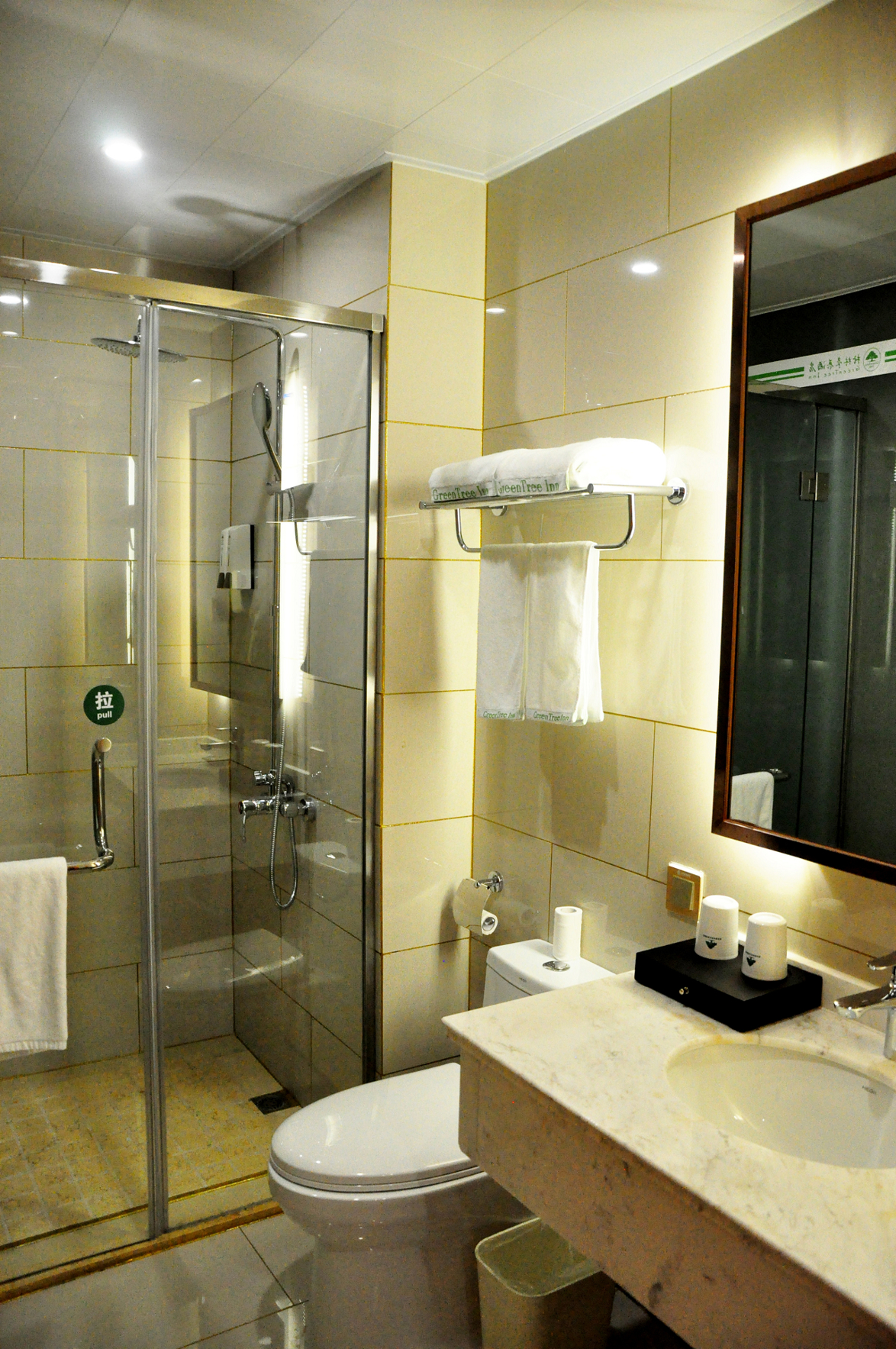 Bathroom 3, GreenTree Inn Anyang Tangyin Changhong Road, Anyang