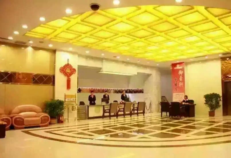 Others 4, JinShaWan Grand Hotel, Pingdingshan