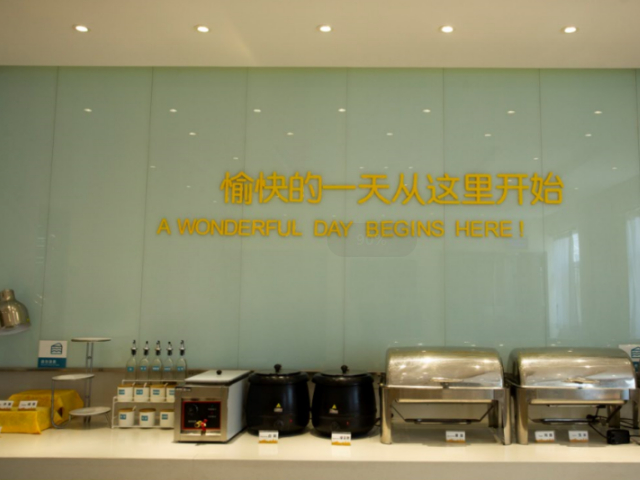Others 4, Urban Preferred Hotel, Huanggang
