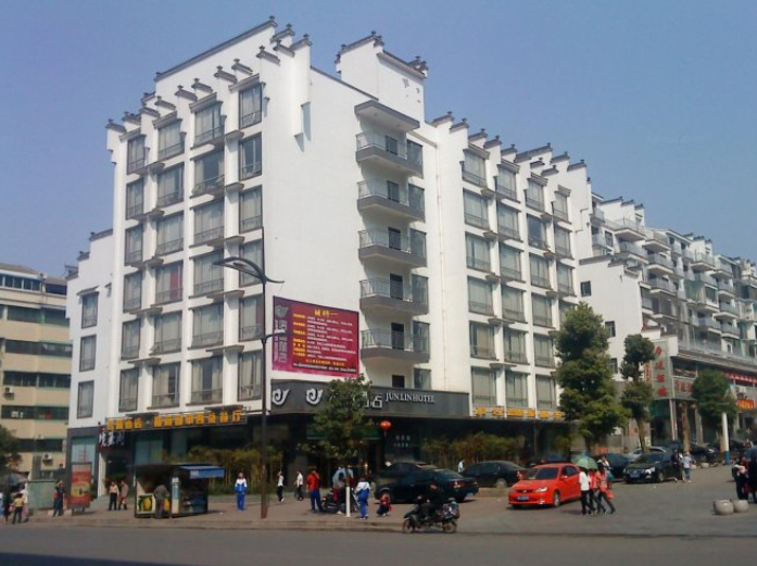 Exterior & Views 2, Junlin Banshan Hotel, Chenzhou