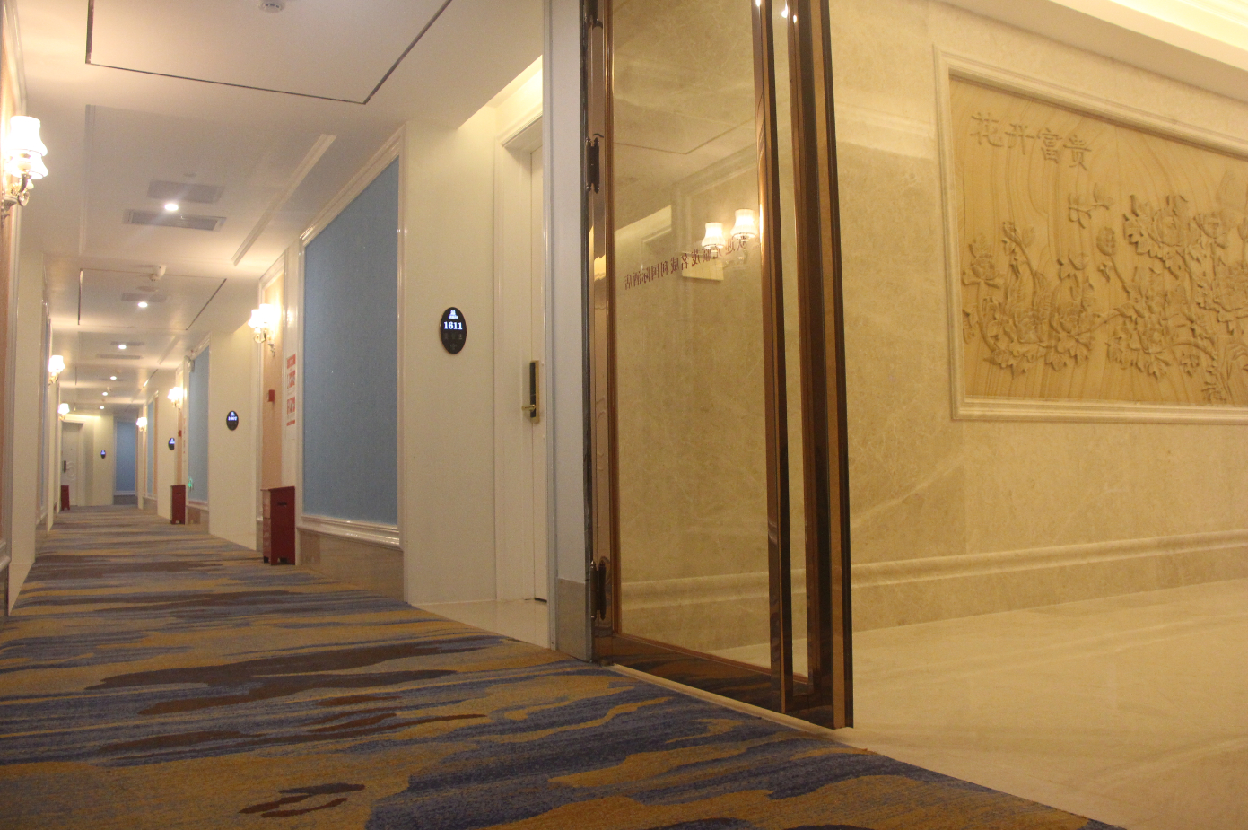 Others 2, Maoming Vili International Hotel, Maoming