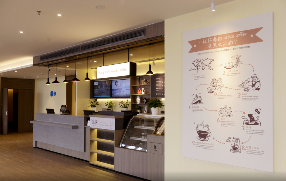 Others 5, Hanting Hotel Heze Dingtao, Heze
