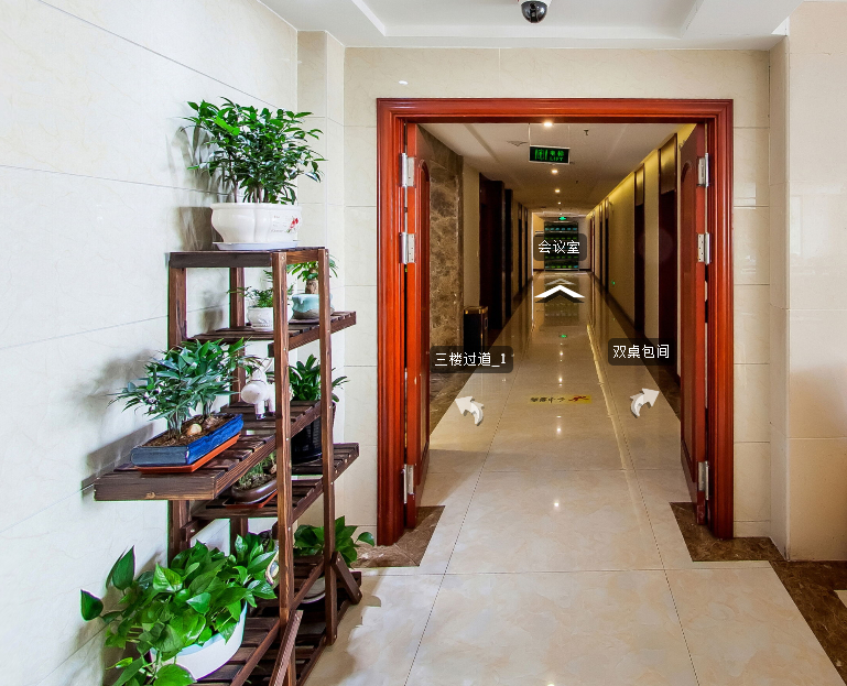 Others 5, Golden Phoenix International Hotel, Jincheng