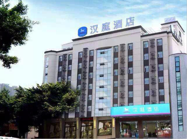 Exterior & Views 5, Borrman Hotel Mianyang Fucheng District High-speed Railway Station, Mianyang
