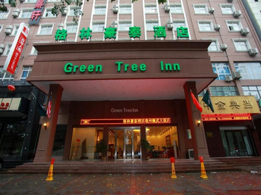 Exterior & Views 4, GreenTree Inn Anhui Bozhou Weiwu Avenue Business Hotel, Bozhou