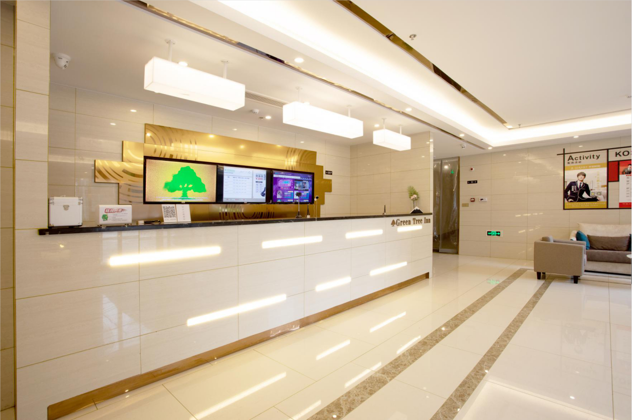Others 5, GreenTree Zhixuan Hotel (Linhai High-Speed Rail South Station), Taizhou