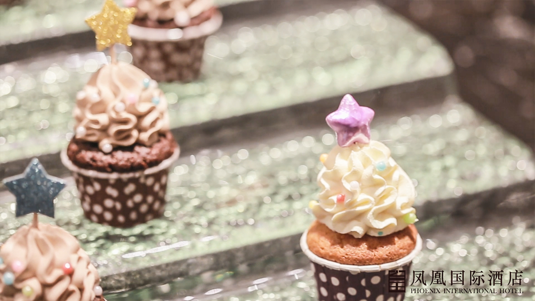Food & Drinks 4, Phoenix International Hotel, Chaoyang