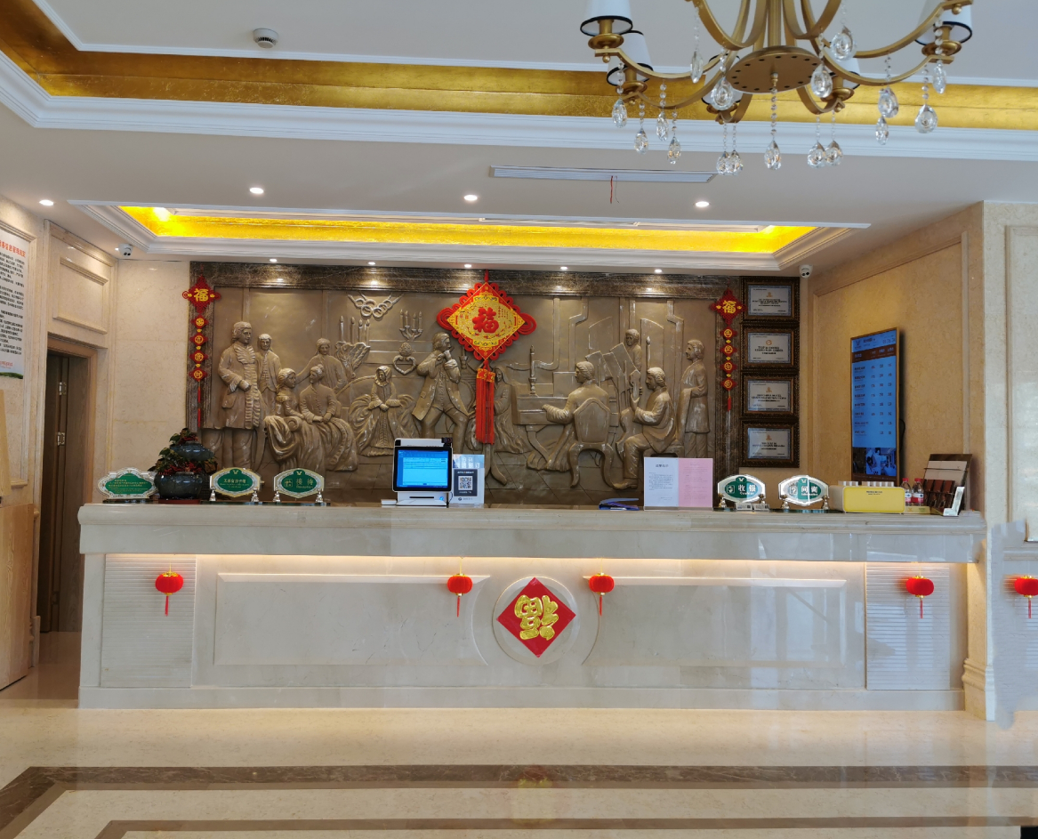 Others 2, Vienna Hotel Jiangsu Taizhou Wanda, Taizhou