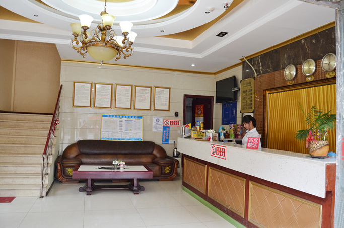 Others 5, Yufa Business Hotel, Chongqing