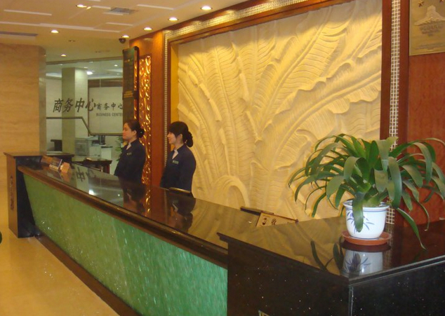 Others 4, Jiangdu Hotel, Yangzhou