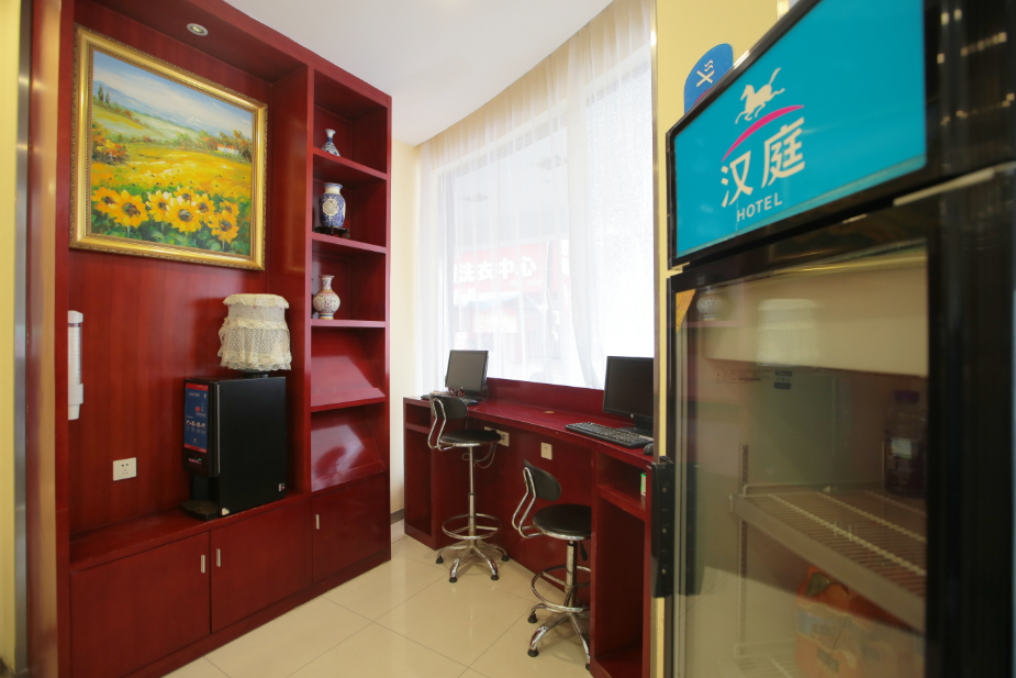 Others 3, Hanting Express Jiaozuo Middle Jiefang Road                                                , Jiaozuo