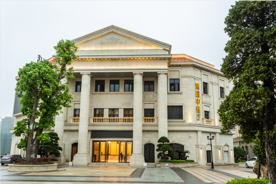Exterior & Views 2, Fuqing Yonghong Hotspring Resort, Fuzhou