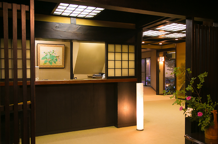 Others 4, Ryouri Ryokan Watanabe, Nagoya
