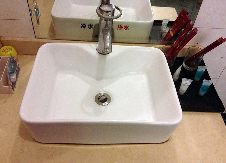 Bathroom 2, Jiahua Business Hotel, Chongqing