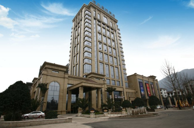 Exterior & Views 1, Desheng International Hotel, Leshan