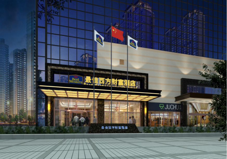 Exterior & Views, Best Western Fortune Hotel (Nanping Jianyang), Nanping